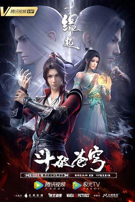 爽好大快再深点