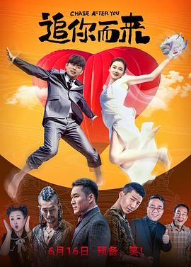 岛国顶级片