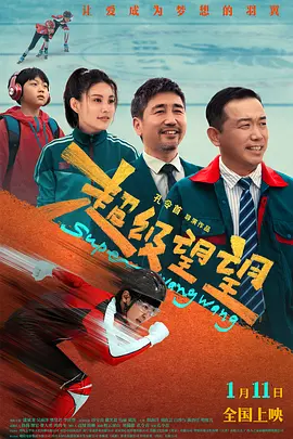 豆子才是我的味道