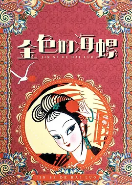 伊人久热这里只有精品视频99