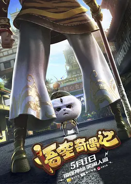 久久厕所精品国产精品亚洲