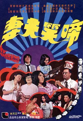 日韩精品免费一区二区