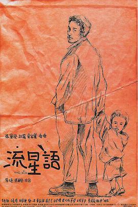 日韩精品导航