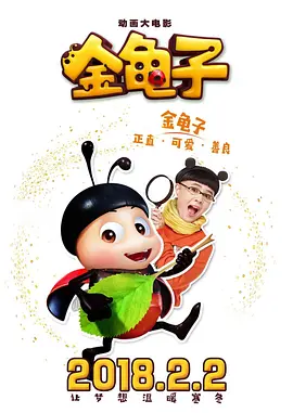 欧美日韩高清不卡一区二区三区