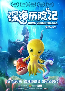 久久久精品久久久久久久久久久