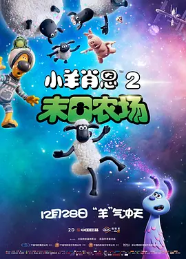 激情五月少妇a