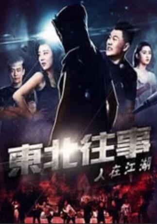 在线免费高清一区二区三区