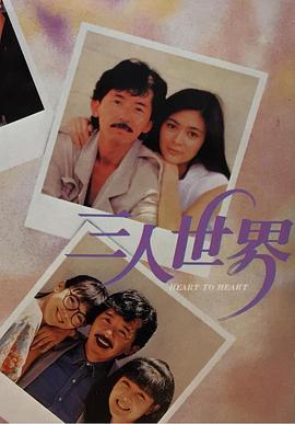 eeuss秋霞影音eeuss