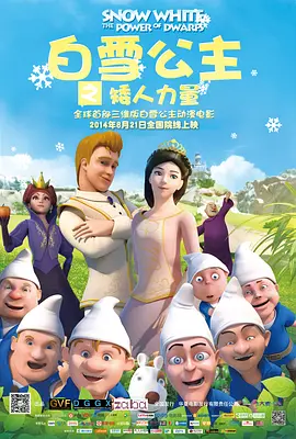 国内不卡1区2区