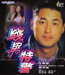 超碰直播