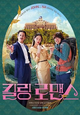 日韩精品一区二区三区在线观看