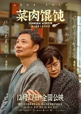 97国产精品视频