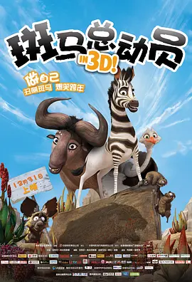 久久国产免费福利永久