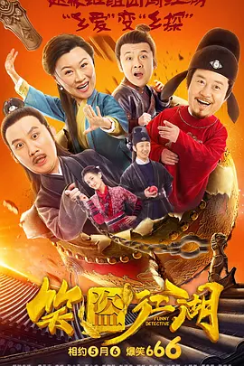 欧美日韩一区二区三区高清不卡