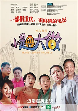 四虎永久在线观看免费网站网址