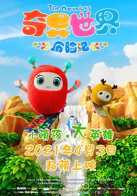 久草在线观