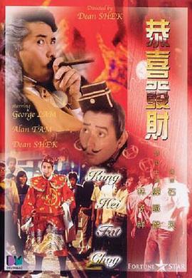 男人女人无遮掩免费视频