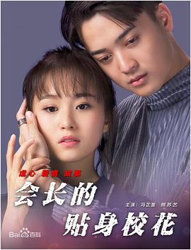 男女精品视频