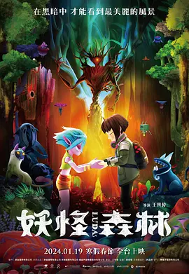 五月婷亚洲