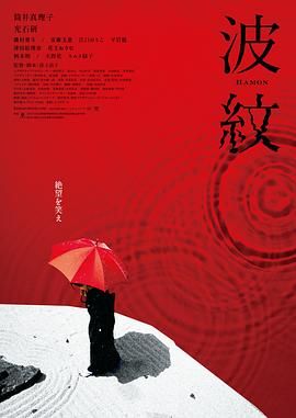 母亲的情人3