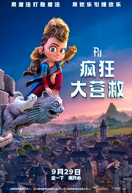 永久免费av