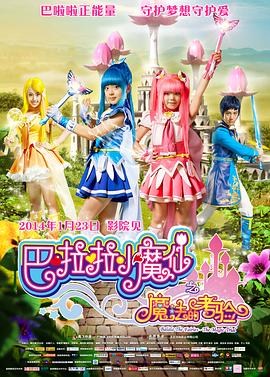 aⅴ在线免费观看