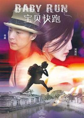 亚洲欧美日韩成人高清在线一区