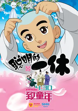 机机对机机无遮挡免费