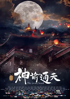 亚洲精品美女久久久久99