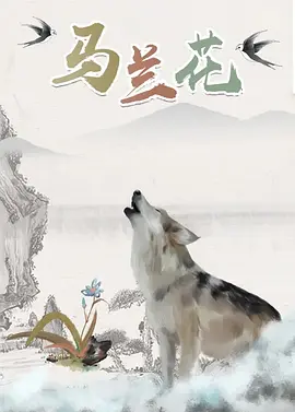 色噜噜狠狠狠综合曰曰曰88av