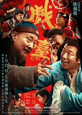 涩涩网站免费