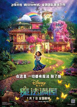 亚洲综合精品一二三区在线