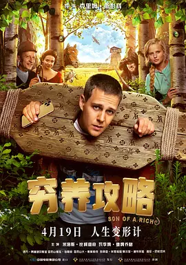 97超碰资源