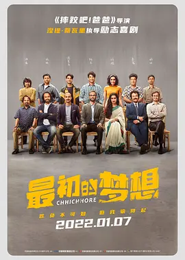 久视频精品线在线观看的亮点