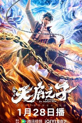 欧洲一区二区三区在线观看