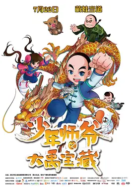 又黄有色