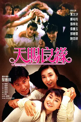 蓝松vk