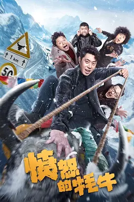 伊人天天操