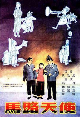 国产欧美精品午夜在线播放