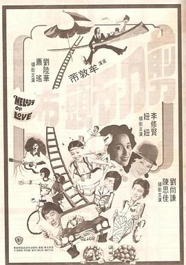 五月婷婷激情综合