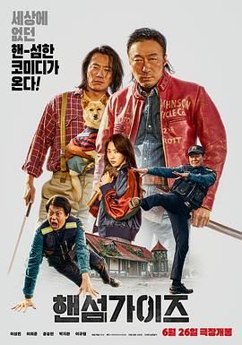 91脚交在线播放