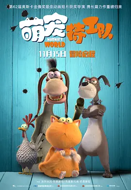 青青草手机在线视频