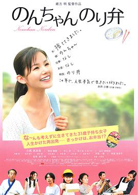 windowschannel孕妇生产更新