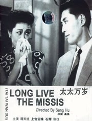 亚洲情综合五月天