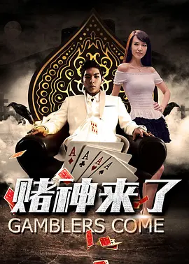 波多野结衣影片