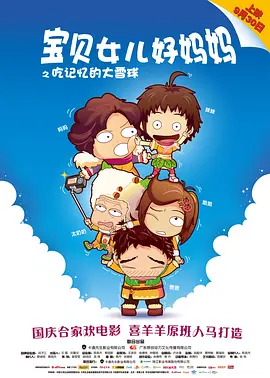 成人国产在线观看高清不卡