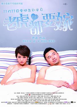 久久有这有精品在线观看