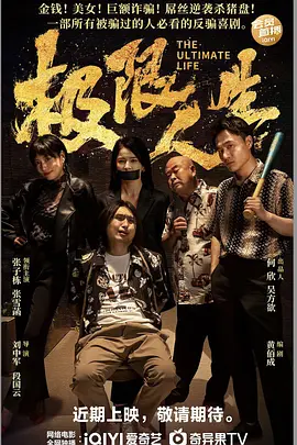 欧美xxx性