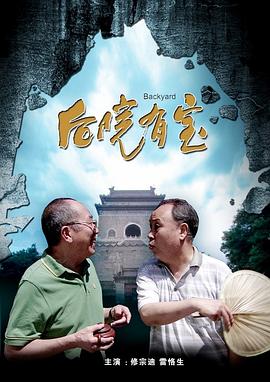 亚洲综合伊人色一区