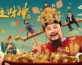 午夜人成